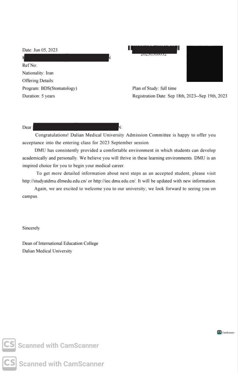 نامه پذیرش دندانپزشکی دانشگاه دالیان