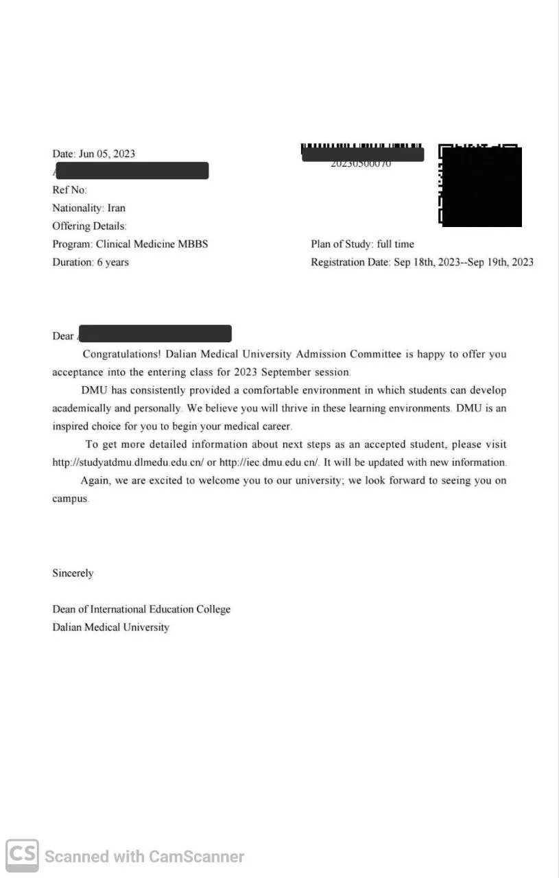 نامه پذیرش پزشکی دانشگاه دالیان