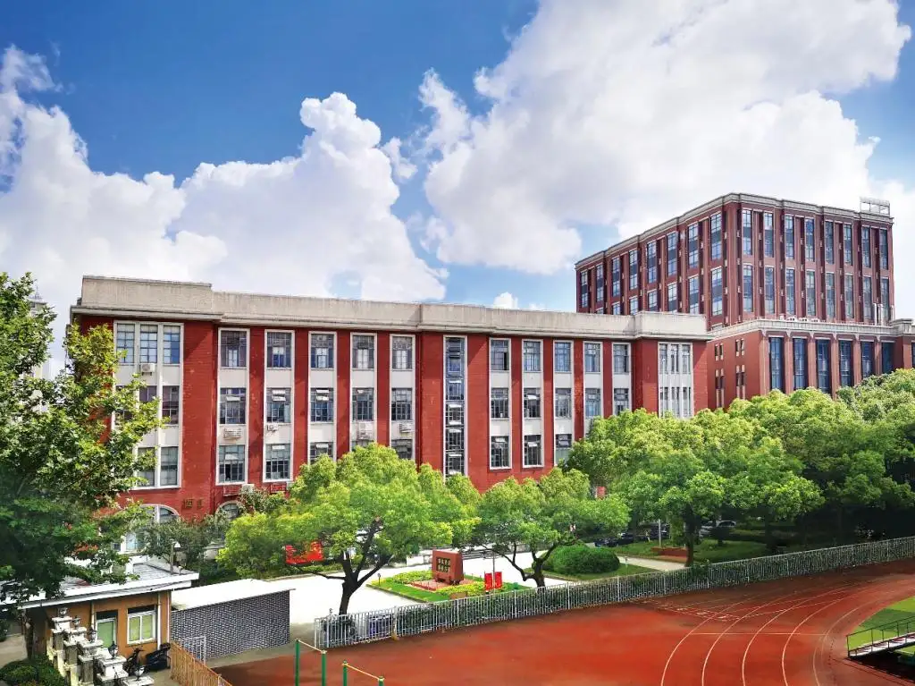 Image 2 of Shanghai University