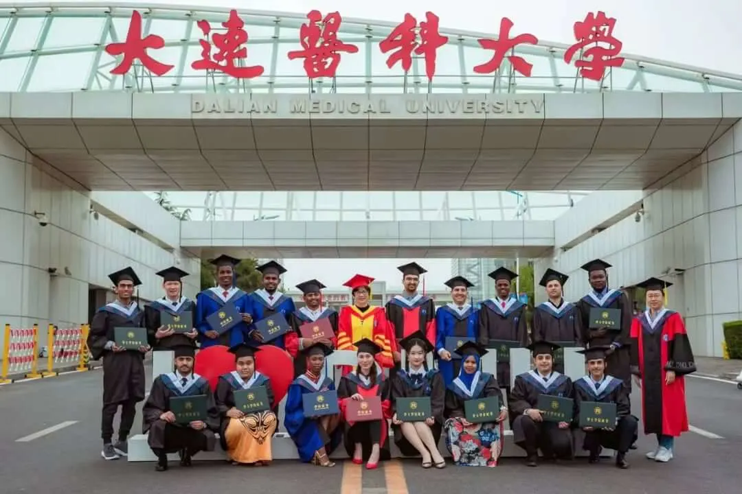 تصویر ۲ از دانشگاه دالیان