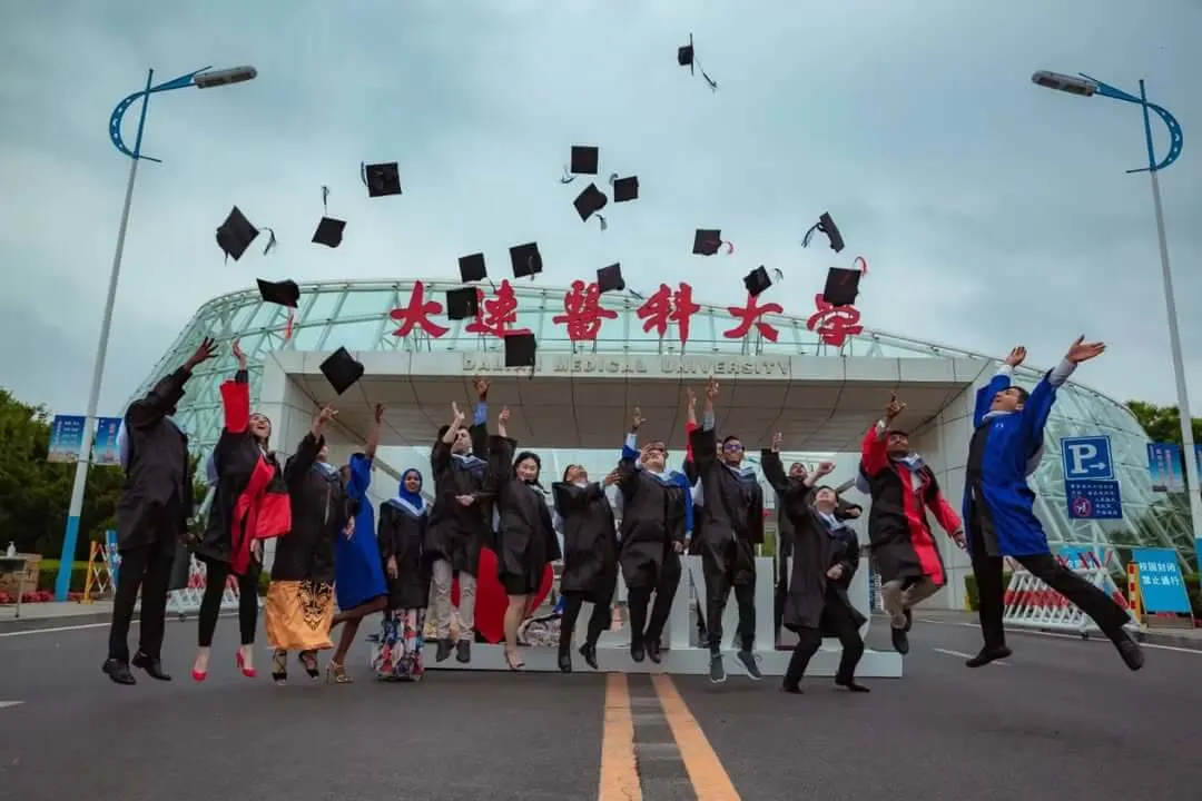 تصویر ۳ از دانشگاه دالیان